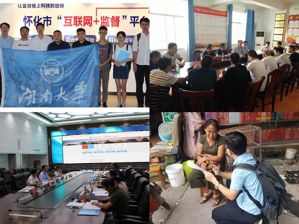 第一会所高清图片