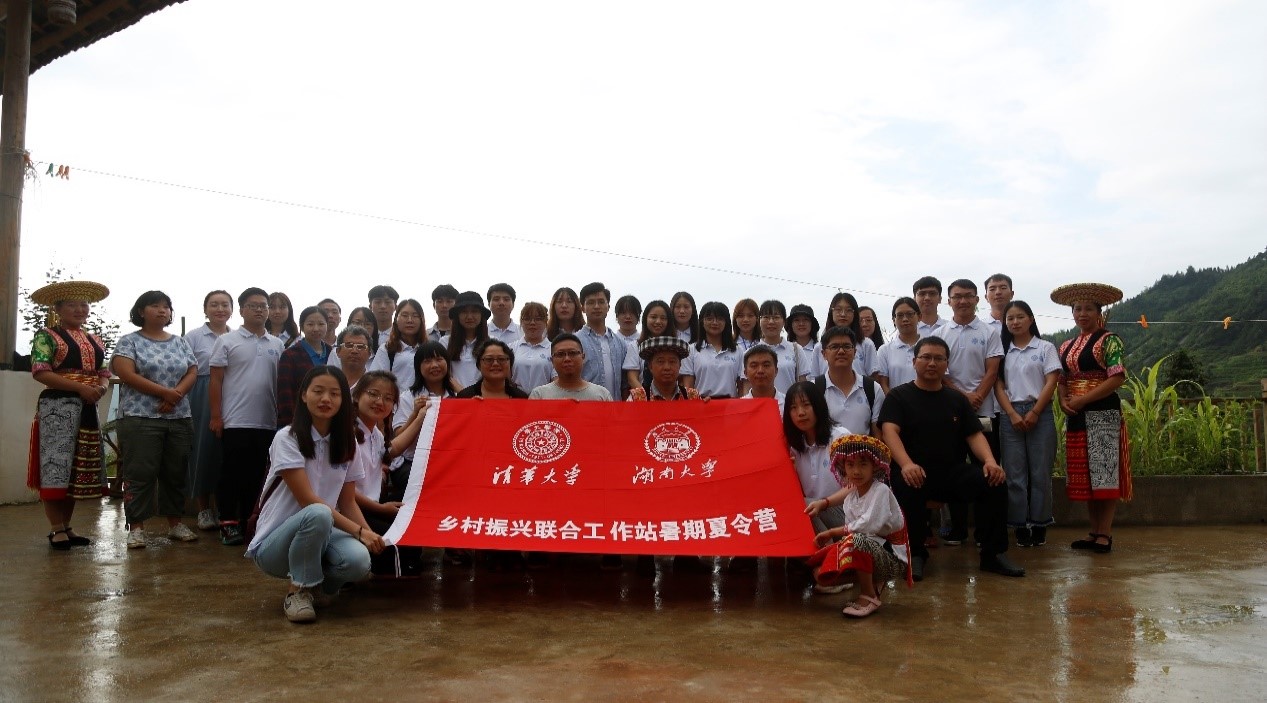 第一会所高清图片