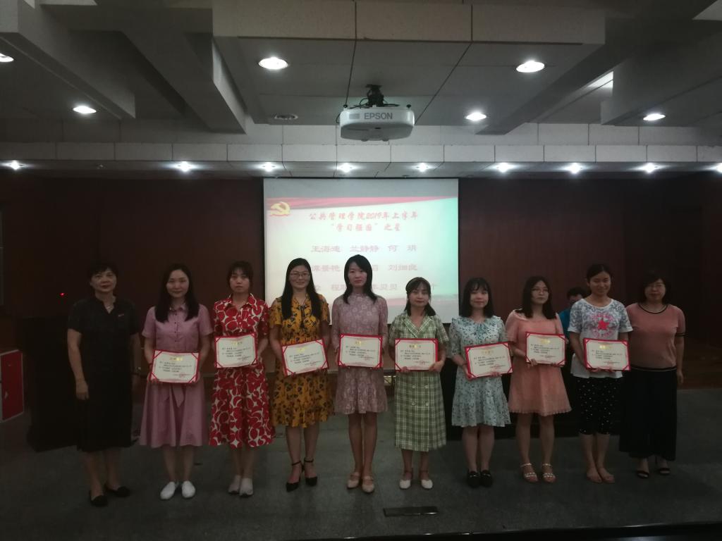 第一会所高清图片