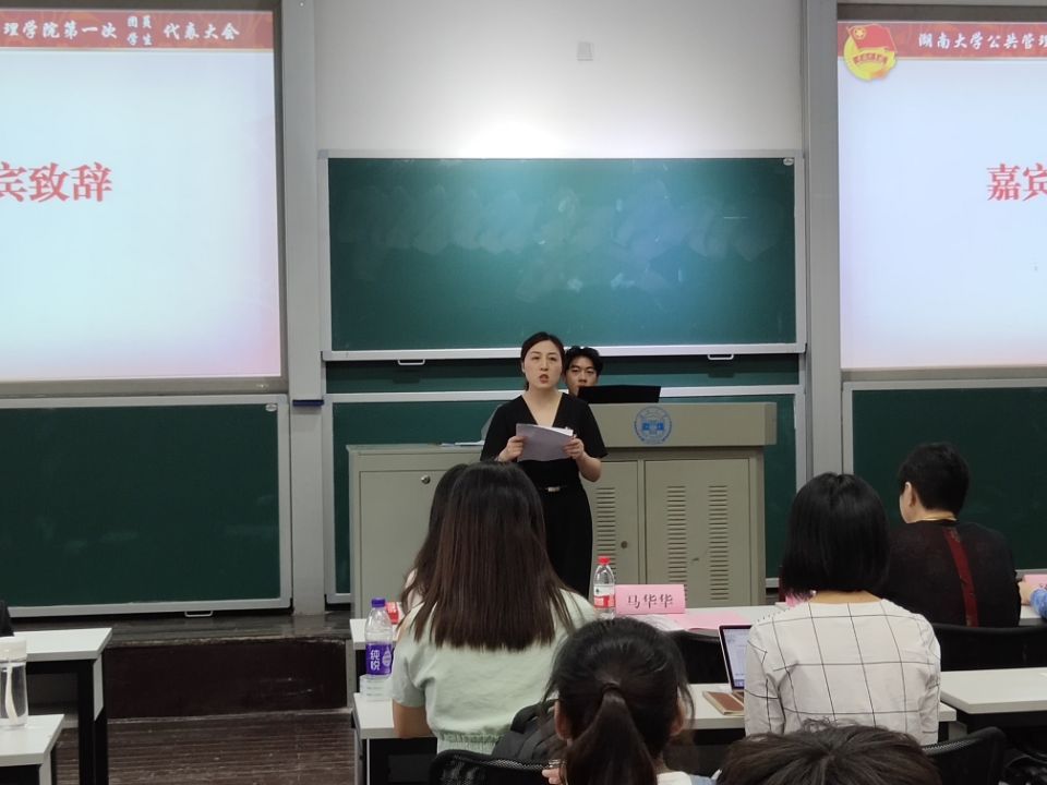 第一会所高清图片