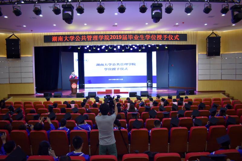 第一会所高清图片