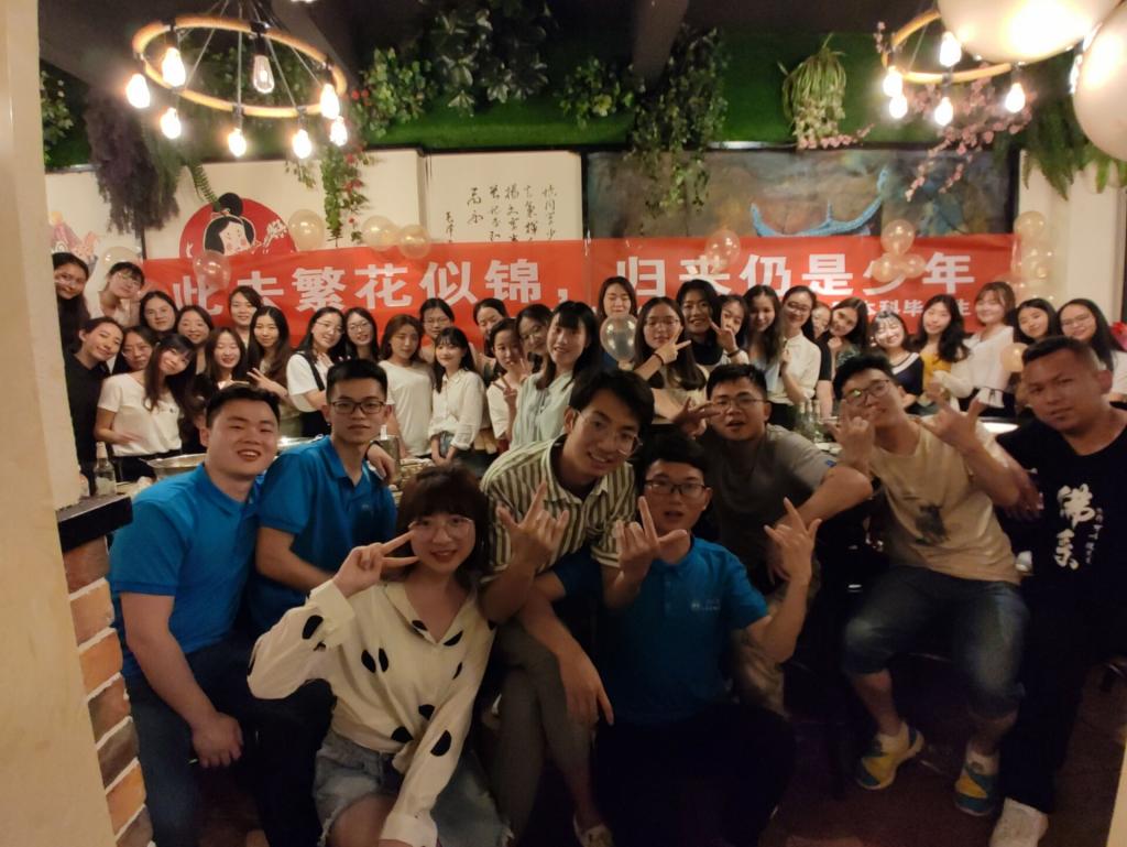 第一会所高清图片