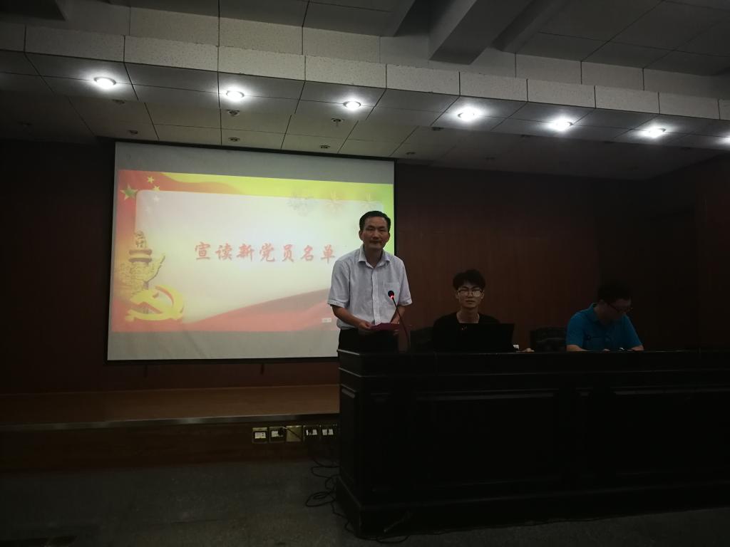 第一会所高清图片