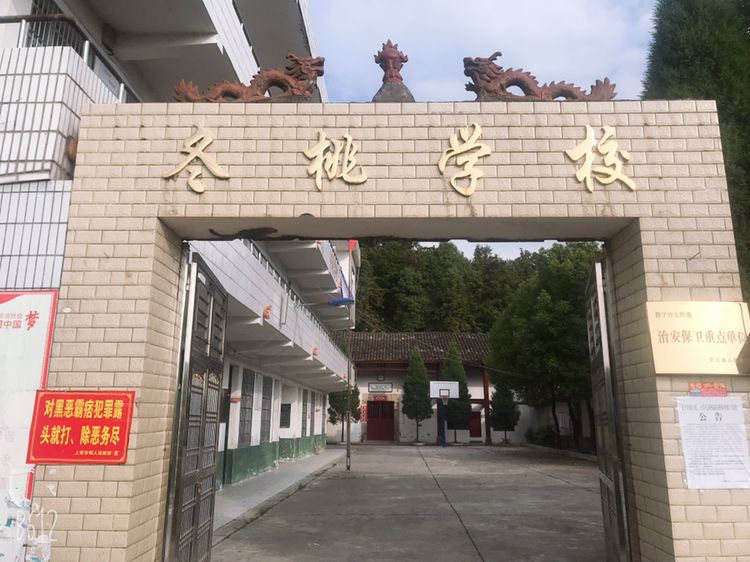 第一会所高清图片