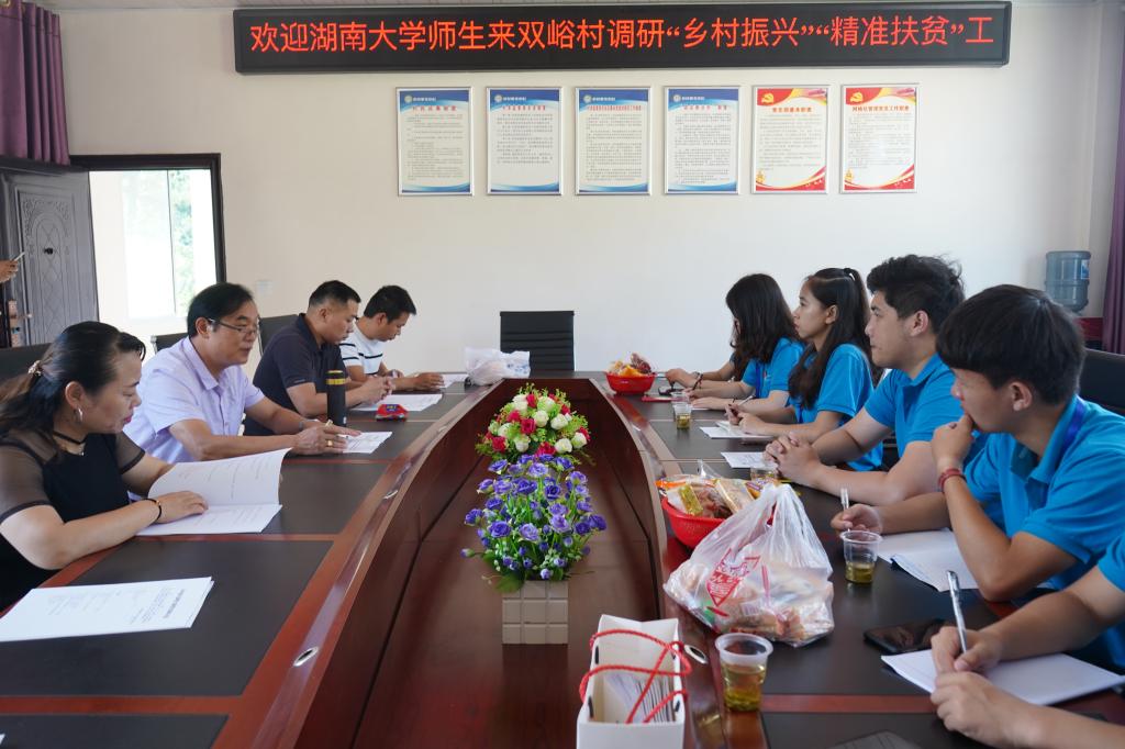 第一会所高清图片