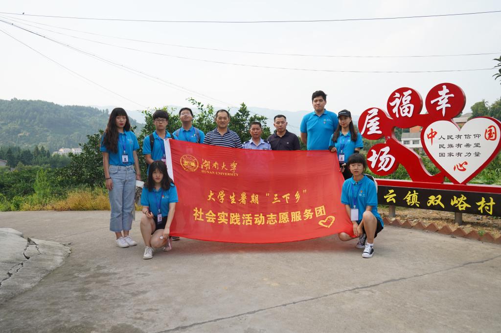 第一会所高清图片