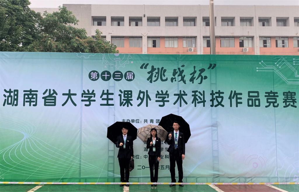 第一会所高清图片