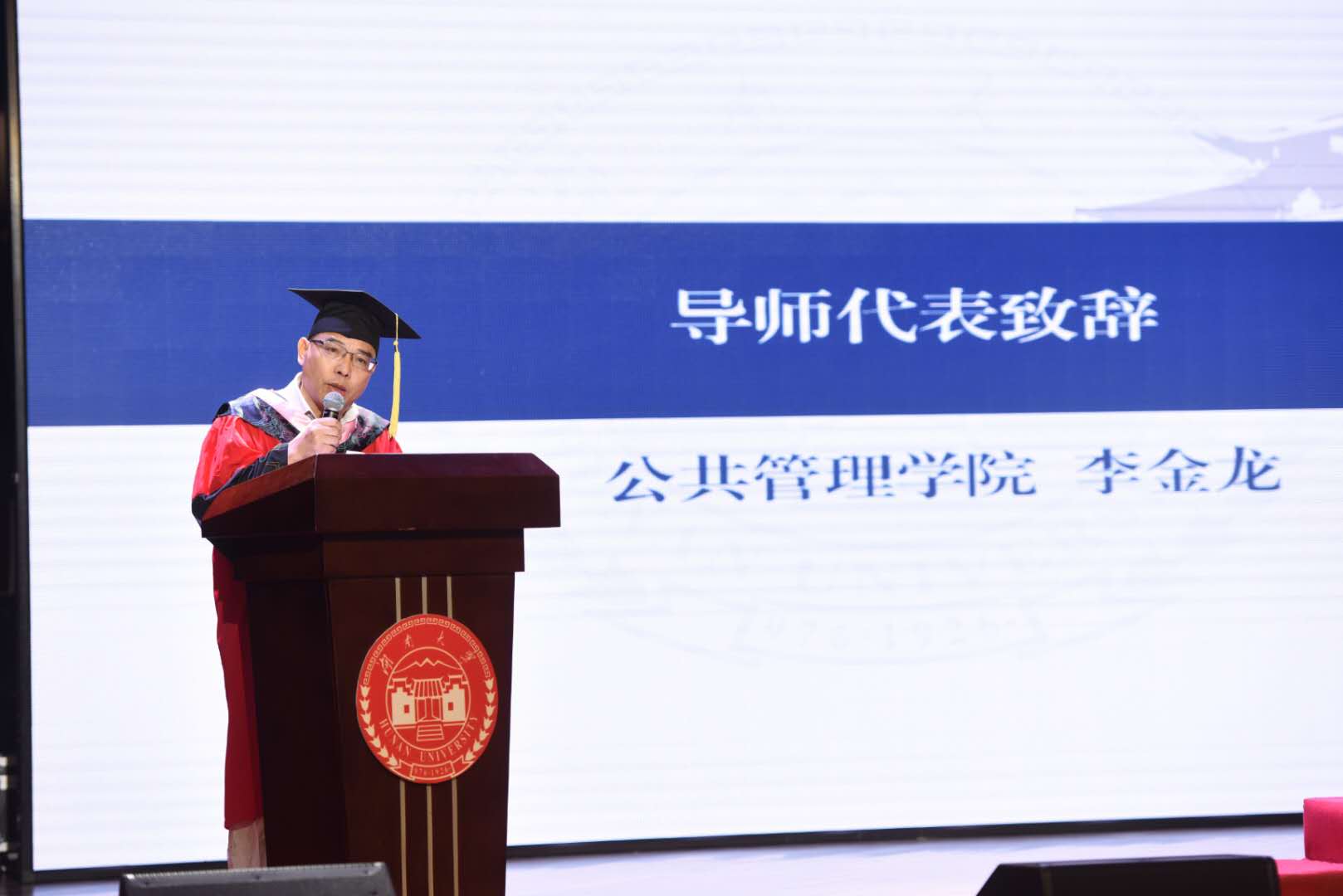 第一会所高清图片