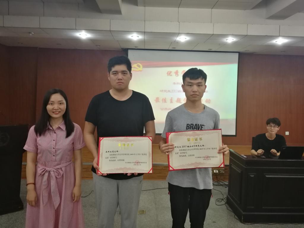 第一会所高清图片