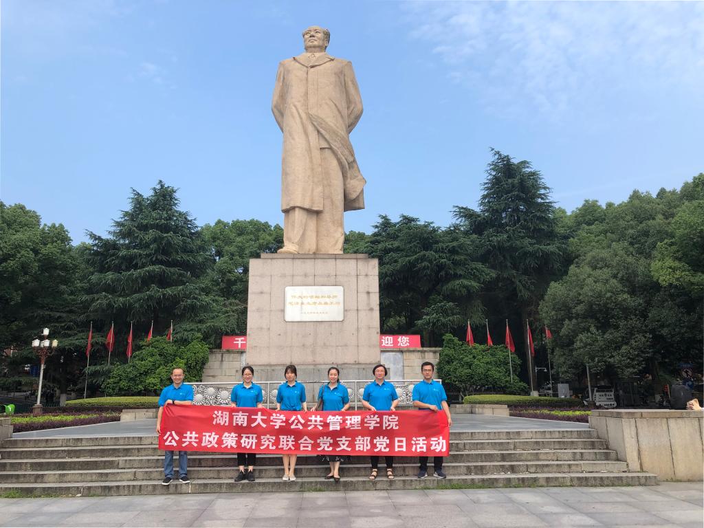 第一会所高清图片