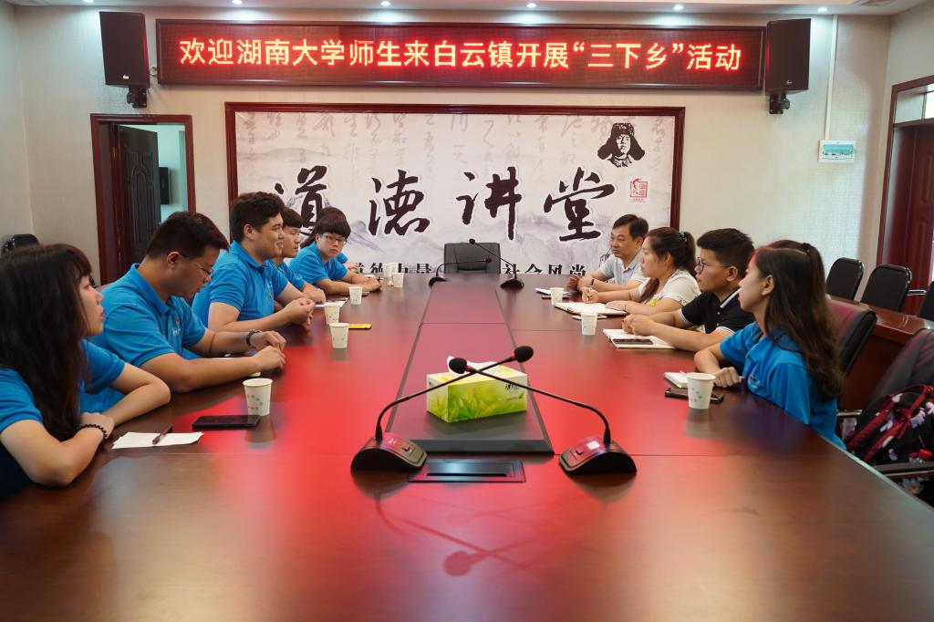 第一会所高清图片