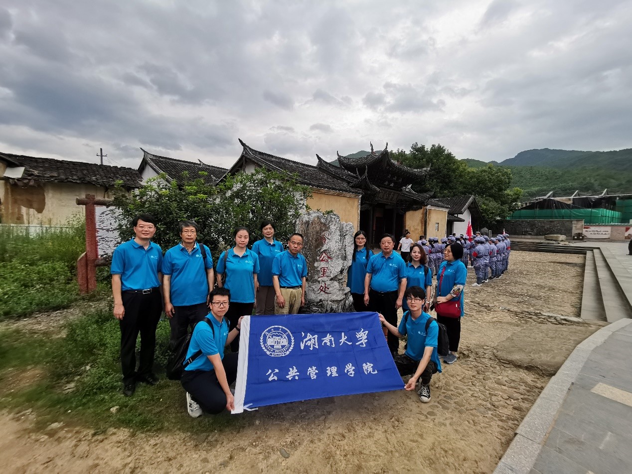 第一会所高清图片