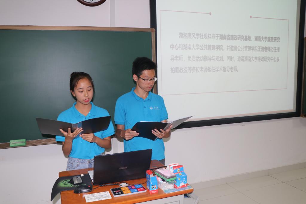 第一会所高清图片