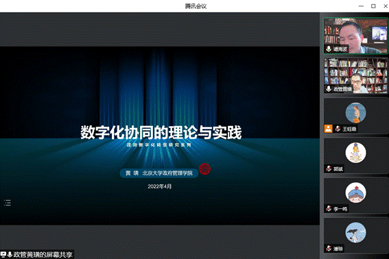 6e1b4919ec0dc0e2d9b1f4356e42db7