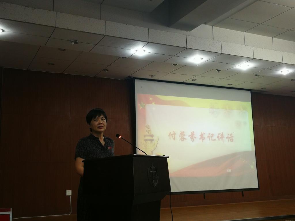 第一会所高清图片