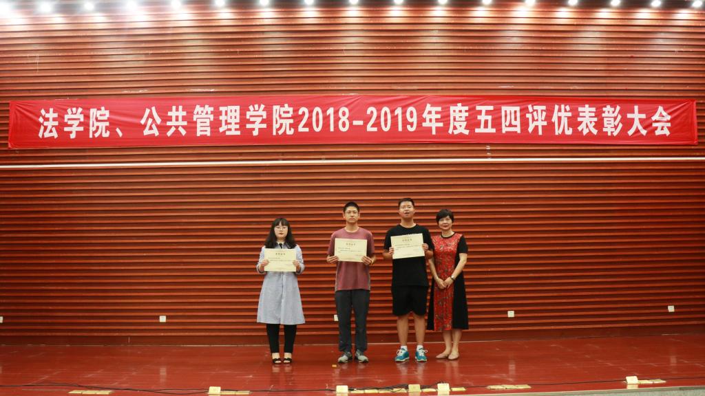 第一会所高清图片