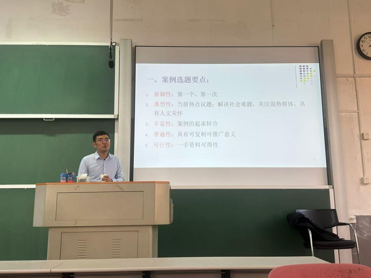 第一会所高清图片