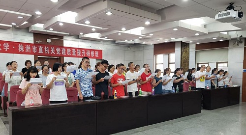 第一会所高清图片