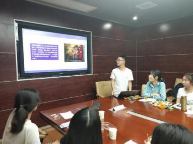 第一会所高清图片