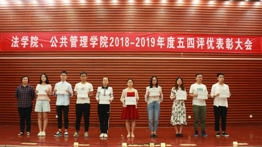 第一会所高清图片