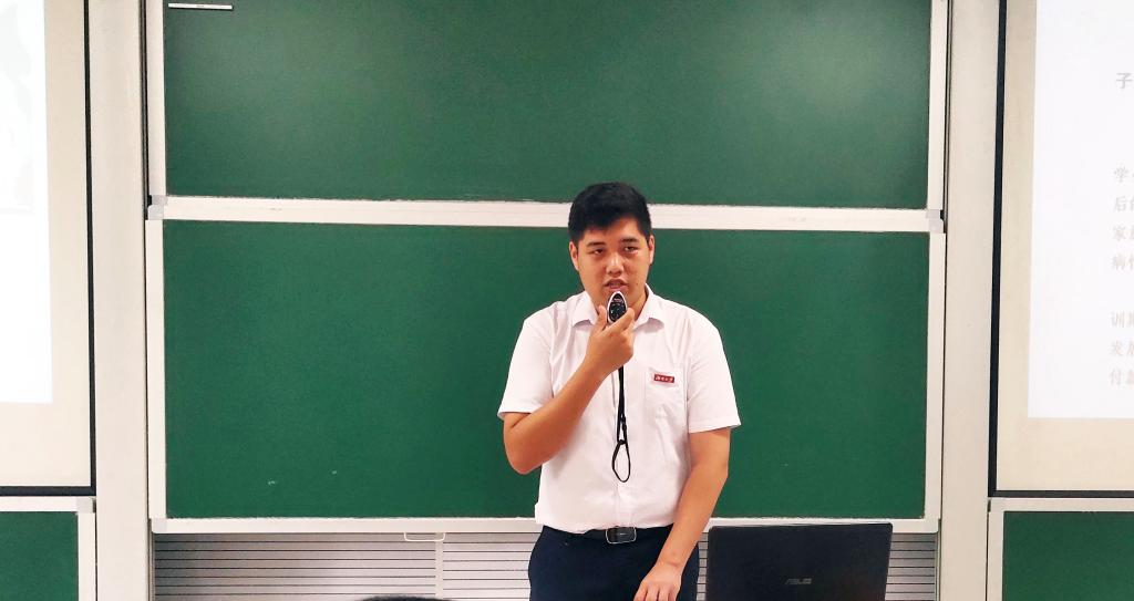 第一会所高清图片