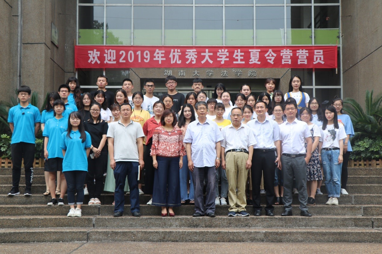 第一会所高清图片