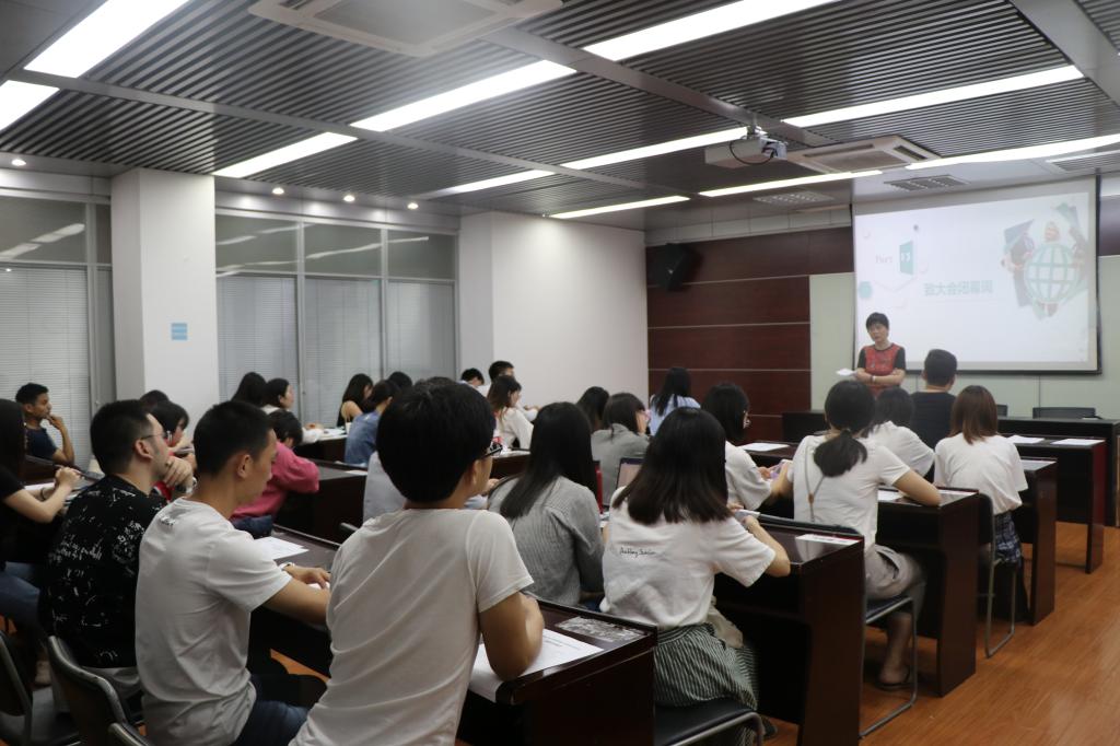 第一会所高清图片