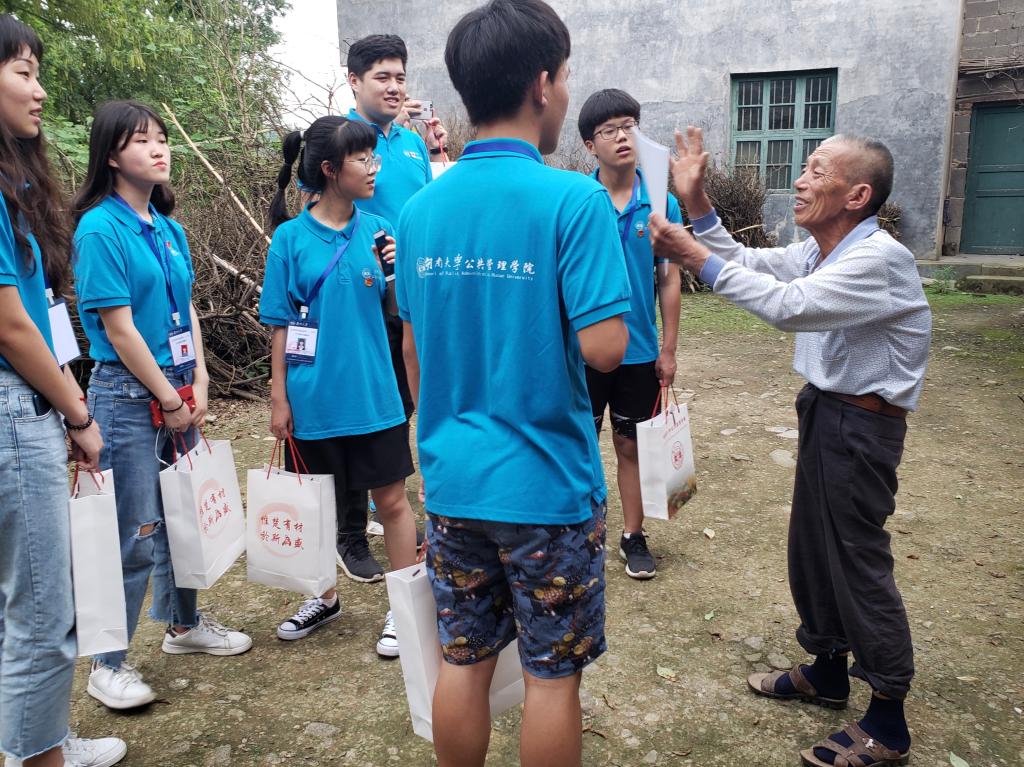 第一会所高清图片