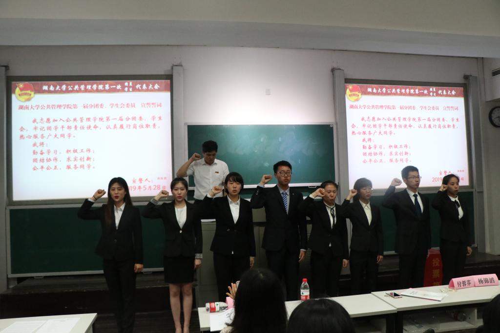 第一会所高清图片