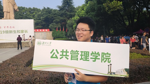 第一会所高清图片