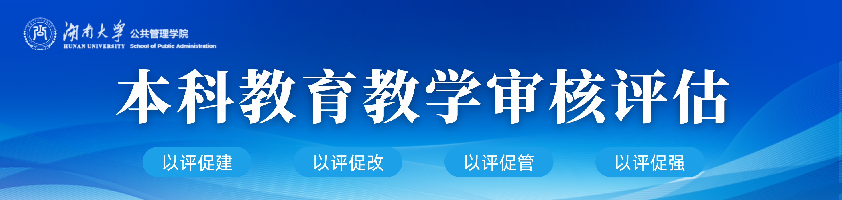 第一会所高清图片