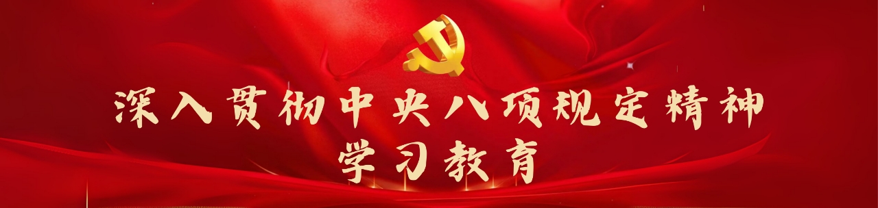 第一会所高清图片