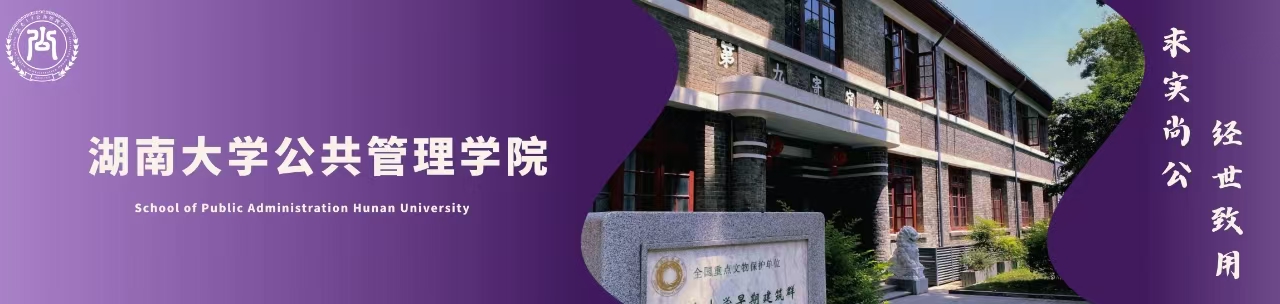 第一会所高清图片